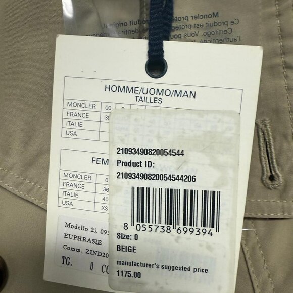 Moncler Women’s Beige Trench Coat With Tags - Picture 5 of 6